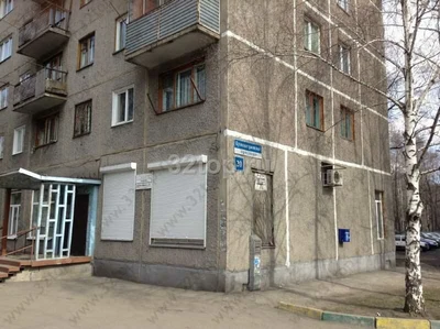 Новокузнецкая городская клиническая стоматологическая поликлиника (Стоматологическая поликлиника)