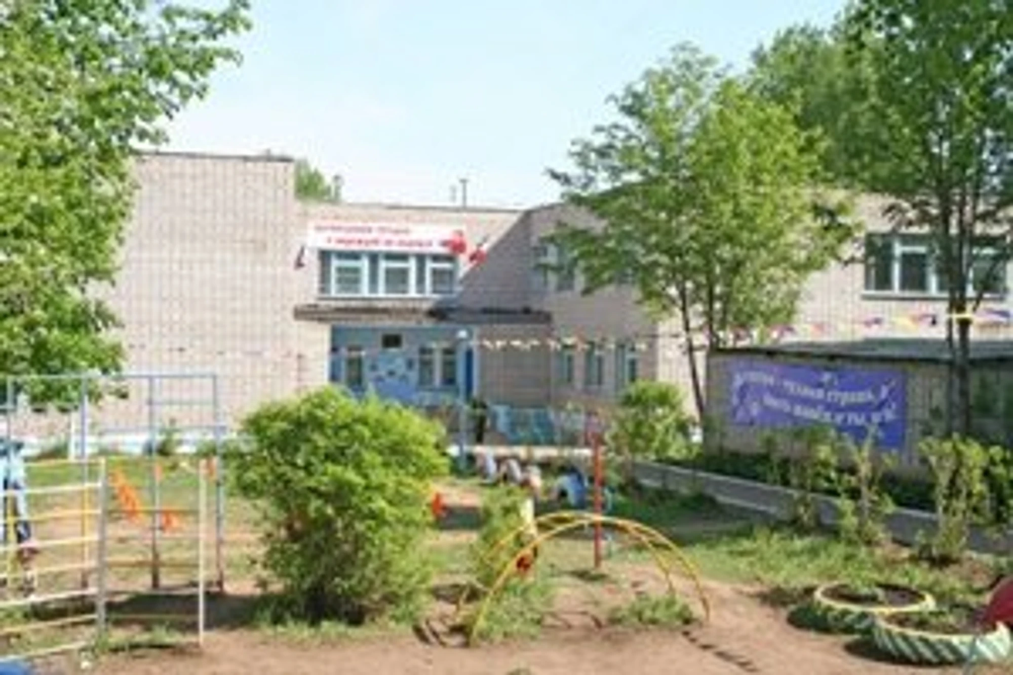 Детский садик ижевск. 247 Детский сад Ижевск. 40 Садик Ижевск. Детский сад Ижевск 136. Детский сад 140 Ижевск.