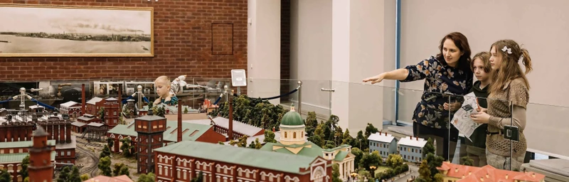 Баннер