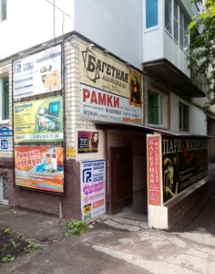 Съедобные букеты (Товары для праздника )