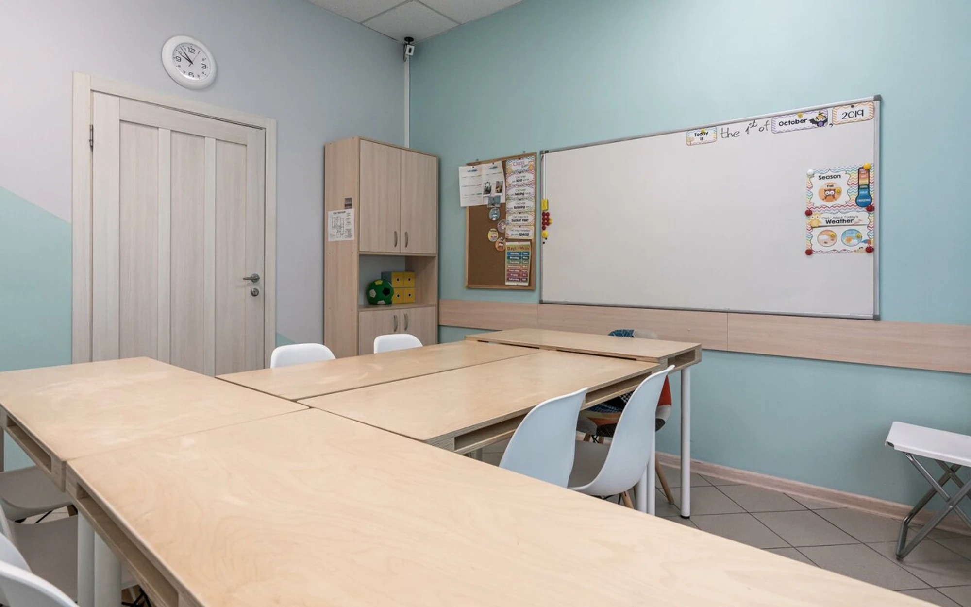 Центр языкового общения Я-Ты-Мы-Они (Курсы иностранных языков )