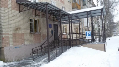 Филиал областного государственного казенного учреждения Романовский реабилитационный центр инвалидов Костромской области по городскому округу г. Кострома (Медицинская реабилитация)