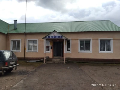 Автошкола (Автошкола)