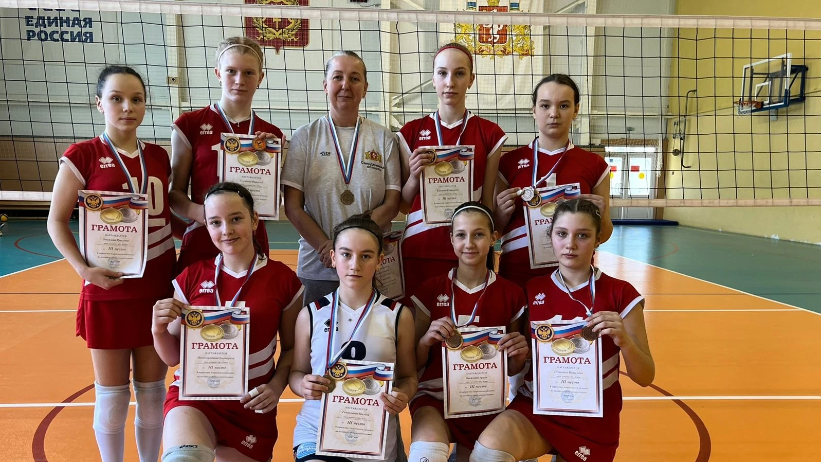 Муниципальное автономное учреждение "Спортивная школа" в г. Кушва
