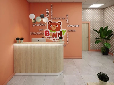 Частный детский сад Binny Native Place