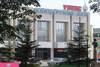 "УНИКС", культурно-спортивный комплекс КФУ, концертный зал, Казань 