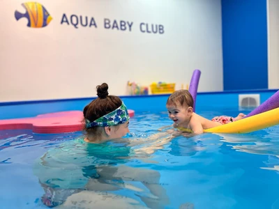 Aqua Baby Club (Бассейн )