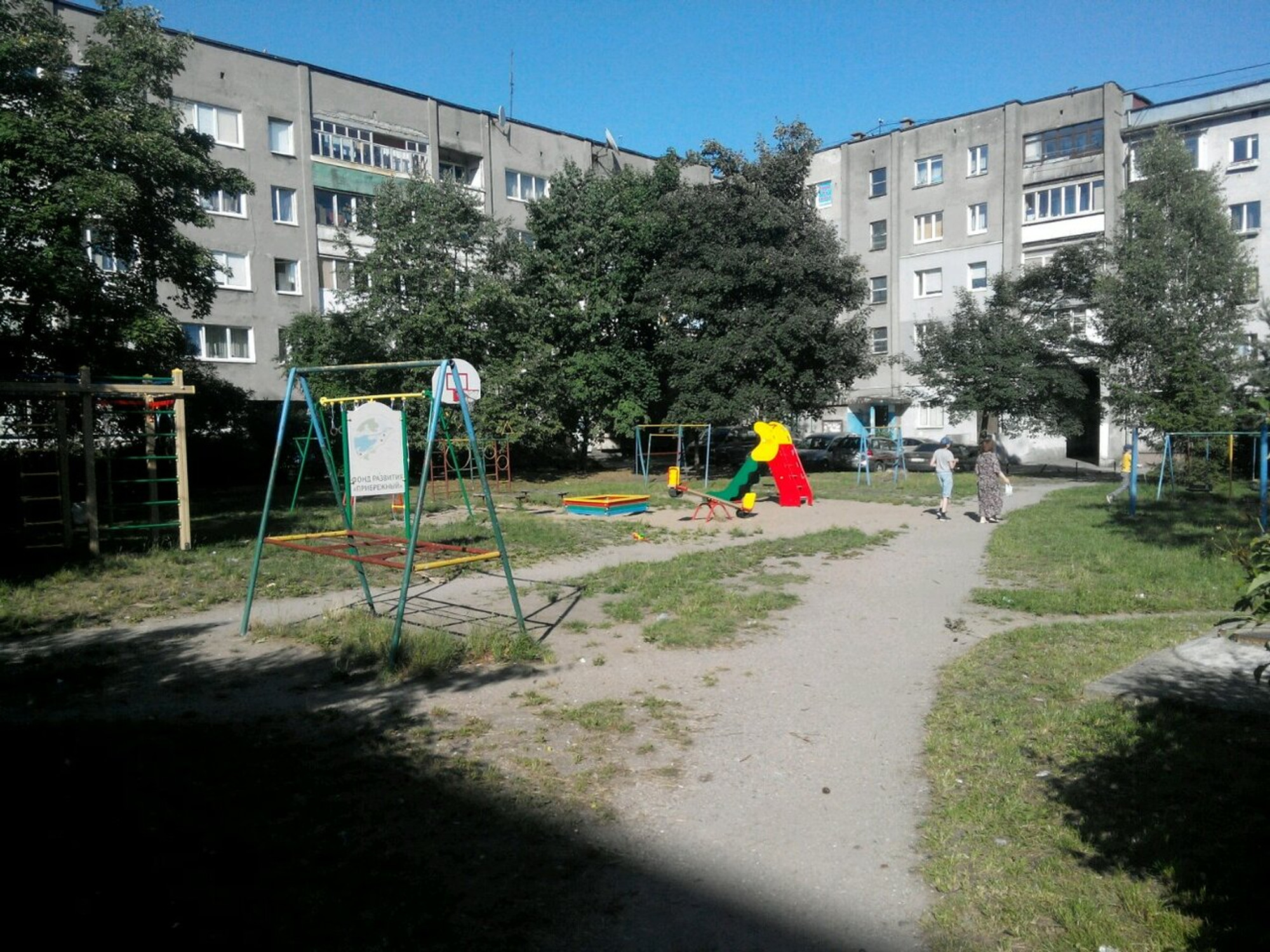 Детская площадка (Детские игровые залы и площадки)