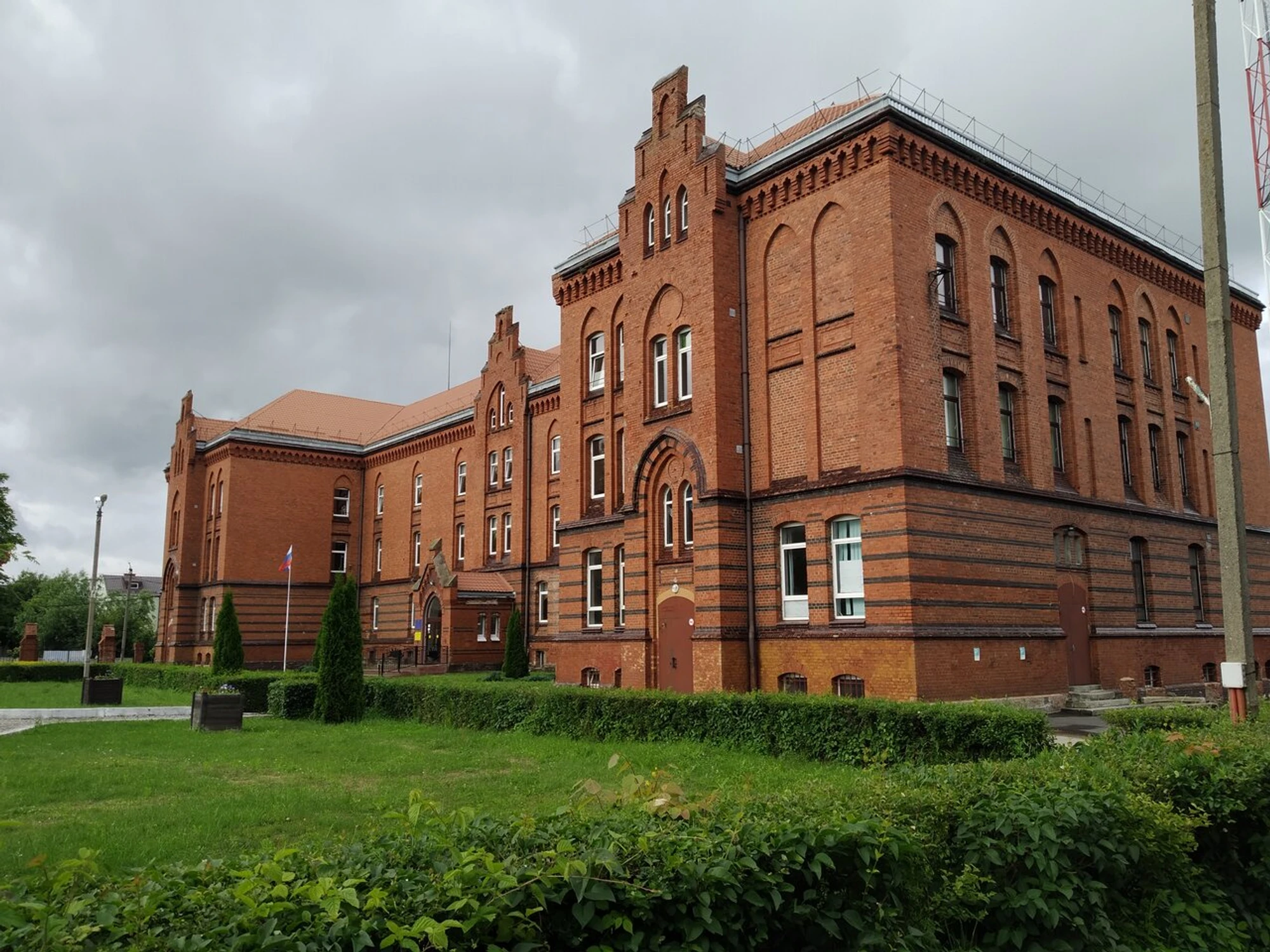 Озерский техникум природообустройства (Техникум)