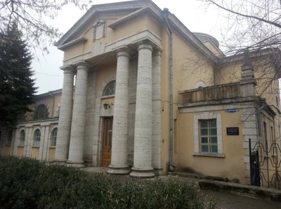 Пятигорская грязелечебница