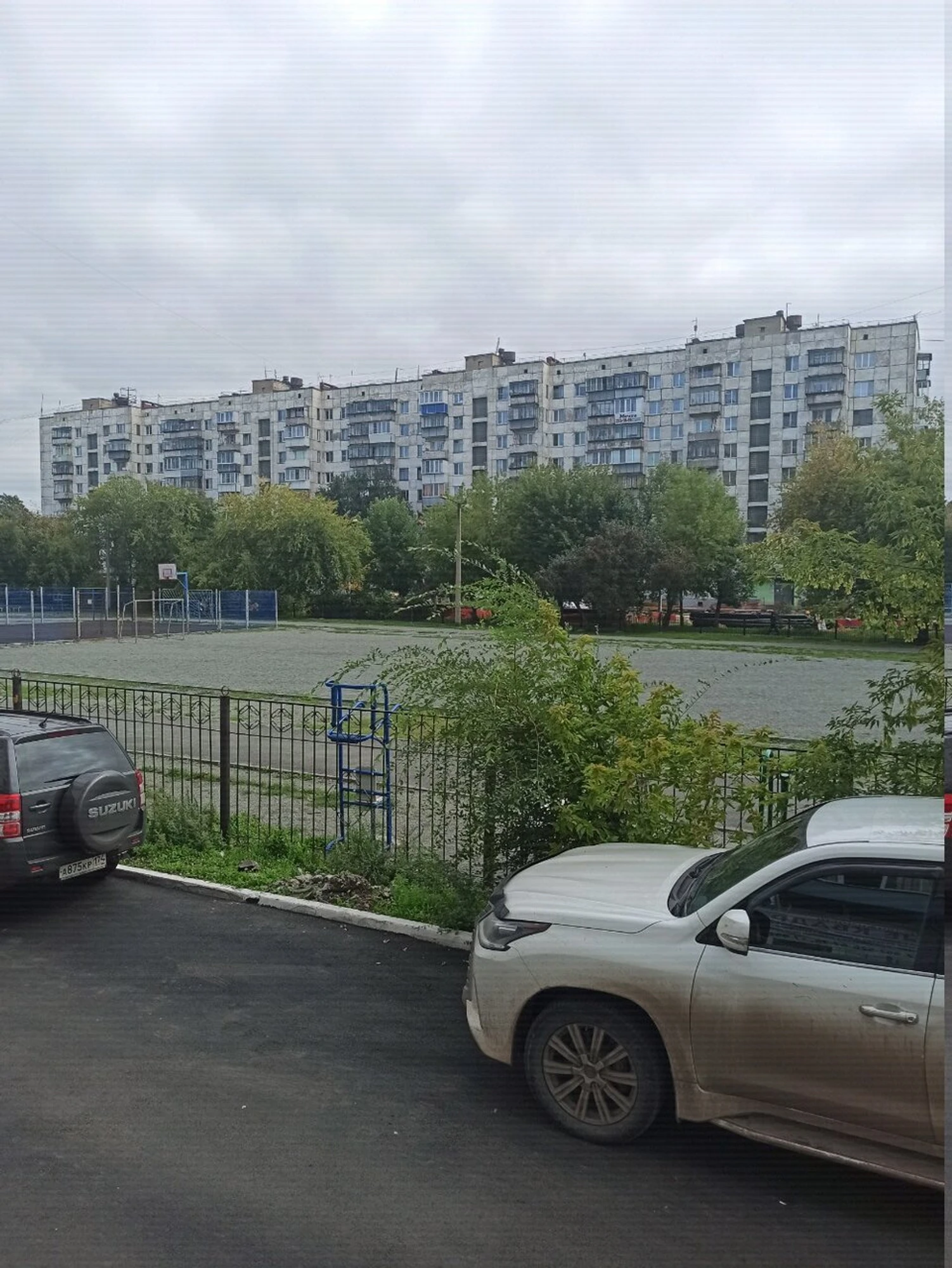 Стадион (Стадион)