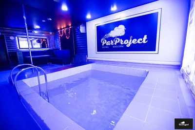 Par Project (Сауна )