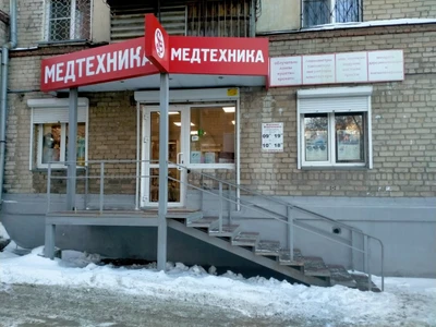 ДиаМед (Магазин медицинских товаров )