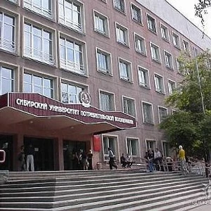 Бурятский филиал СибУПК (ВУЗ)