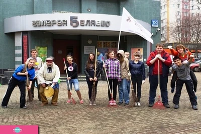 "Беляево", галерея, выставочный зал в Москве