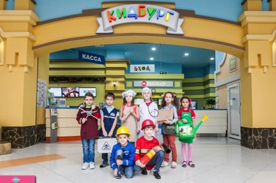 "КидБург", детский город профессий, Воронеж 