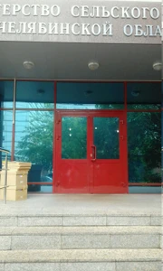 Дирекция Спортивно-массовых Мероприятий и Всероссийского Физкультурно-спортивного Комплекса Готов К Труду и Обороне в Челябинской области (Спортивный клуб, секция )