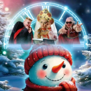 Снежный портал. Время волшебства