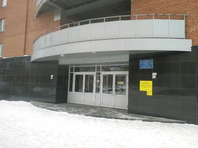 ИжГТУ имени М. Т. Калашникова, институт переводчиков в сфере профессиональной коммуникации (ВУЗ)