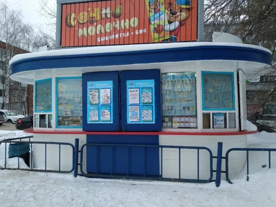 Ижмолоко (Молочный магазин)