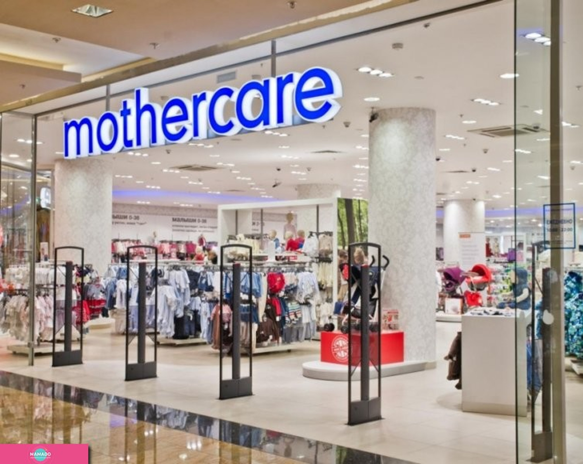 Mothercare в ТЦ "Республика", универсальный магазин, товары для детей, товары для беременных, Казань 