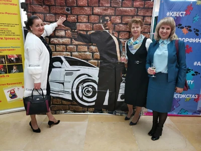 Гранд Квест (Организация и проведение детских праздников )