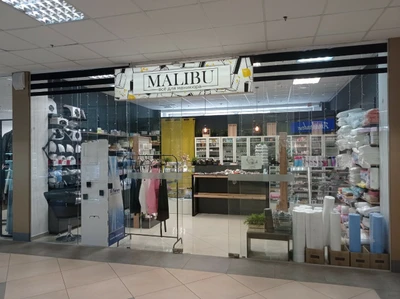 Malibu (Ногтевая студия )