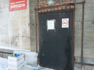 Новокузнецкая городская клиническая больница № 1 им. Г. П. Курбатова (Больница для взрослых)