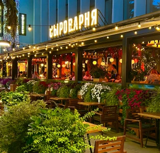 Сыроварня (Ресторан)