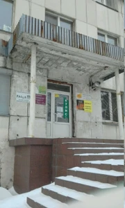 Археос (Экскурсии)