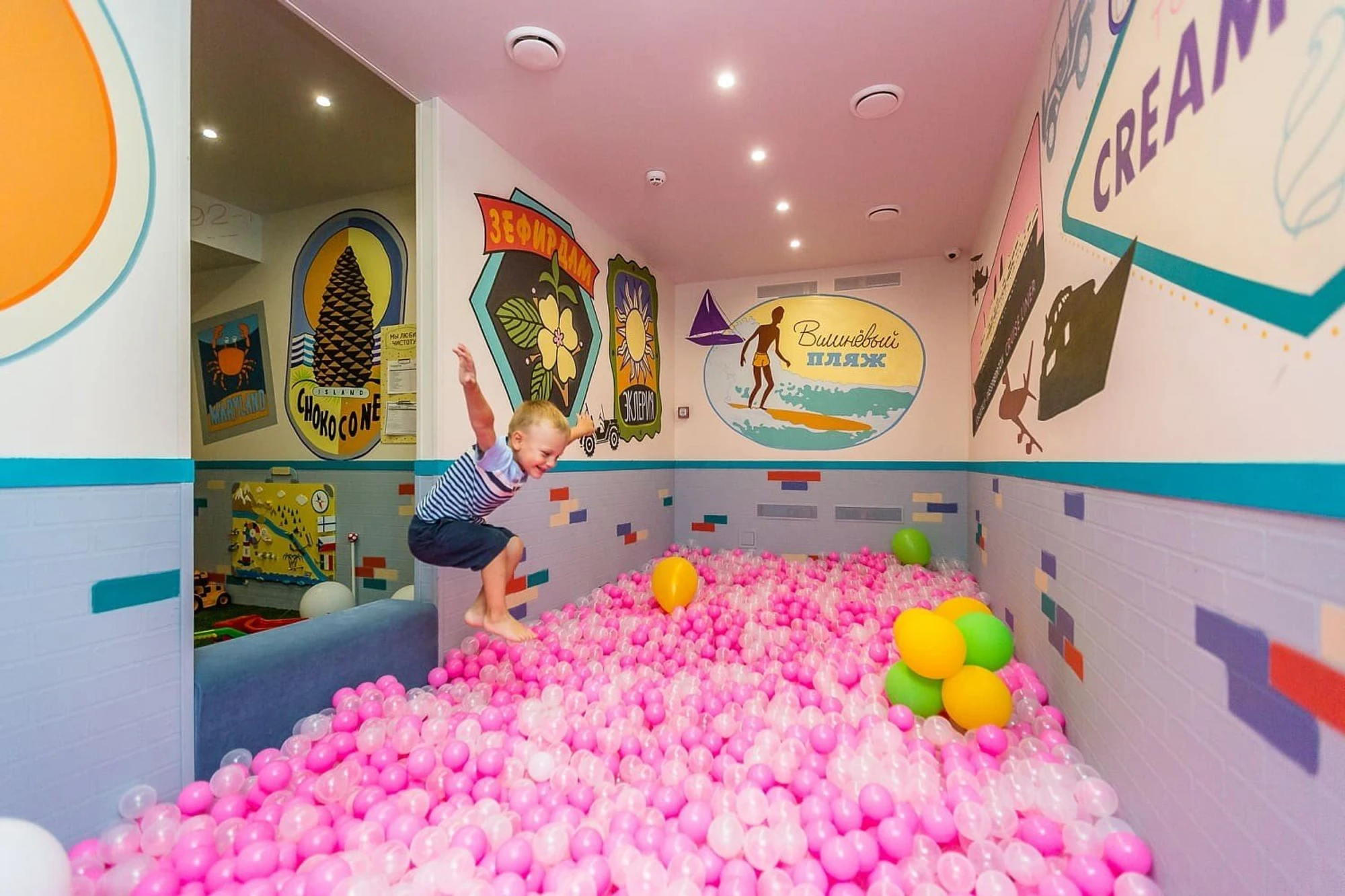 АндерСон Кусковская