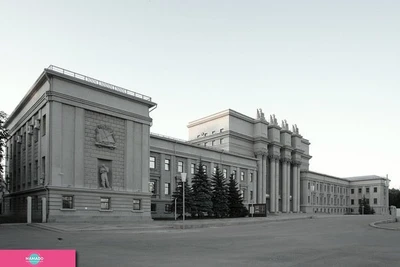 Самарский академический театр оперы и балета