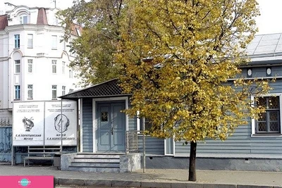 Музей Е.А. Боратынского, Казань