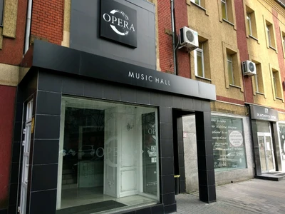 Opera Music Hall (Караоке-клуб)