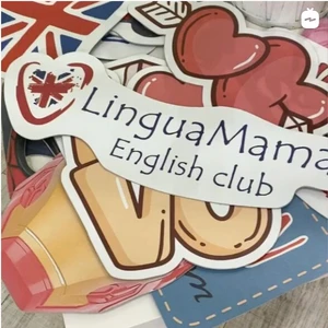 Лингва Мама (Курсы иностранных языков )