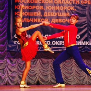 Секция спортивный акробатический рок-н-ролл (Спортивный клуб, секция )