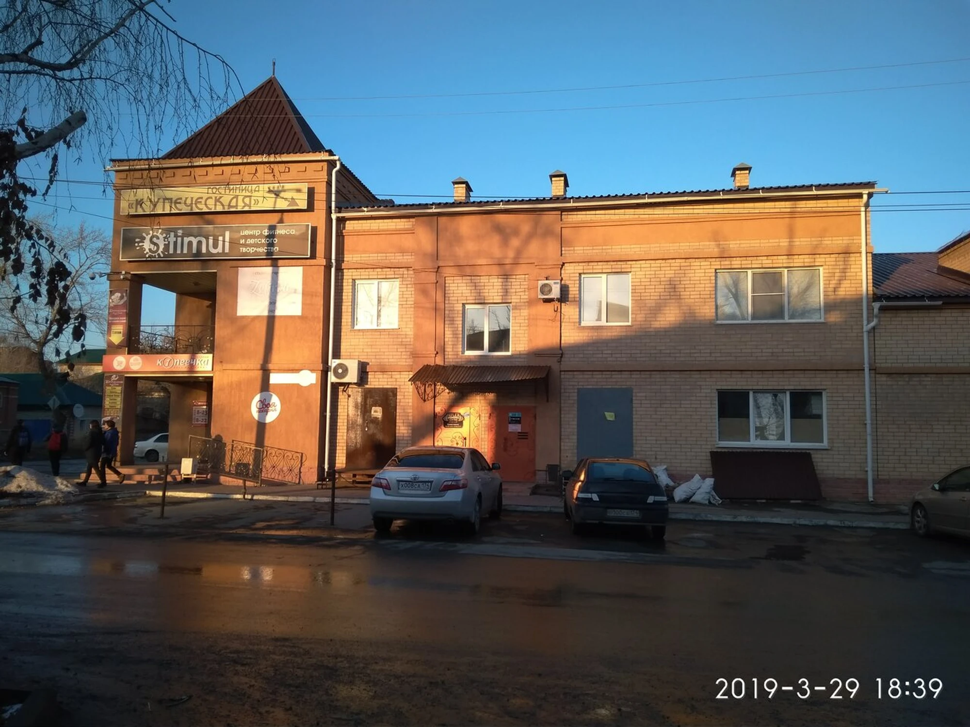 Reflex Gym (Спортивный, тренажёрный зал )
