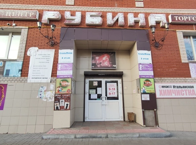Головные уборы (Магазин головных уборов)