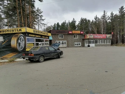 Закусочная у Амаяка (Кафе)