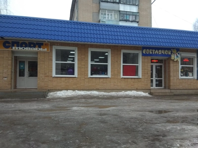 Светлячок (Детский магазин)