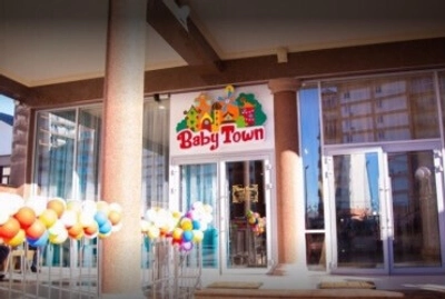 Baby Town семейное кафе