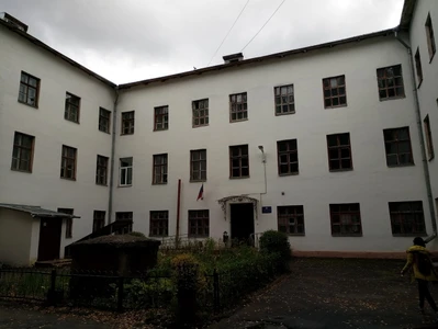 Школа (Гимназия )