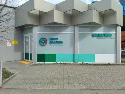 Центр диализа Б. Браун (Медцентр, клиника)