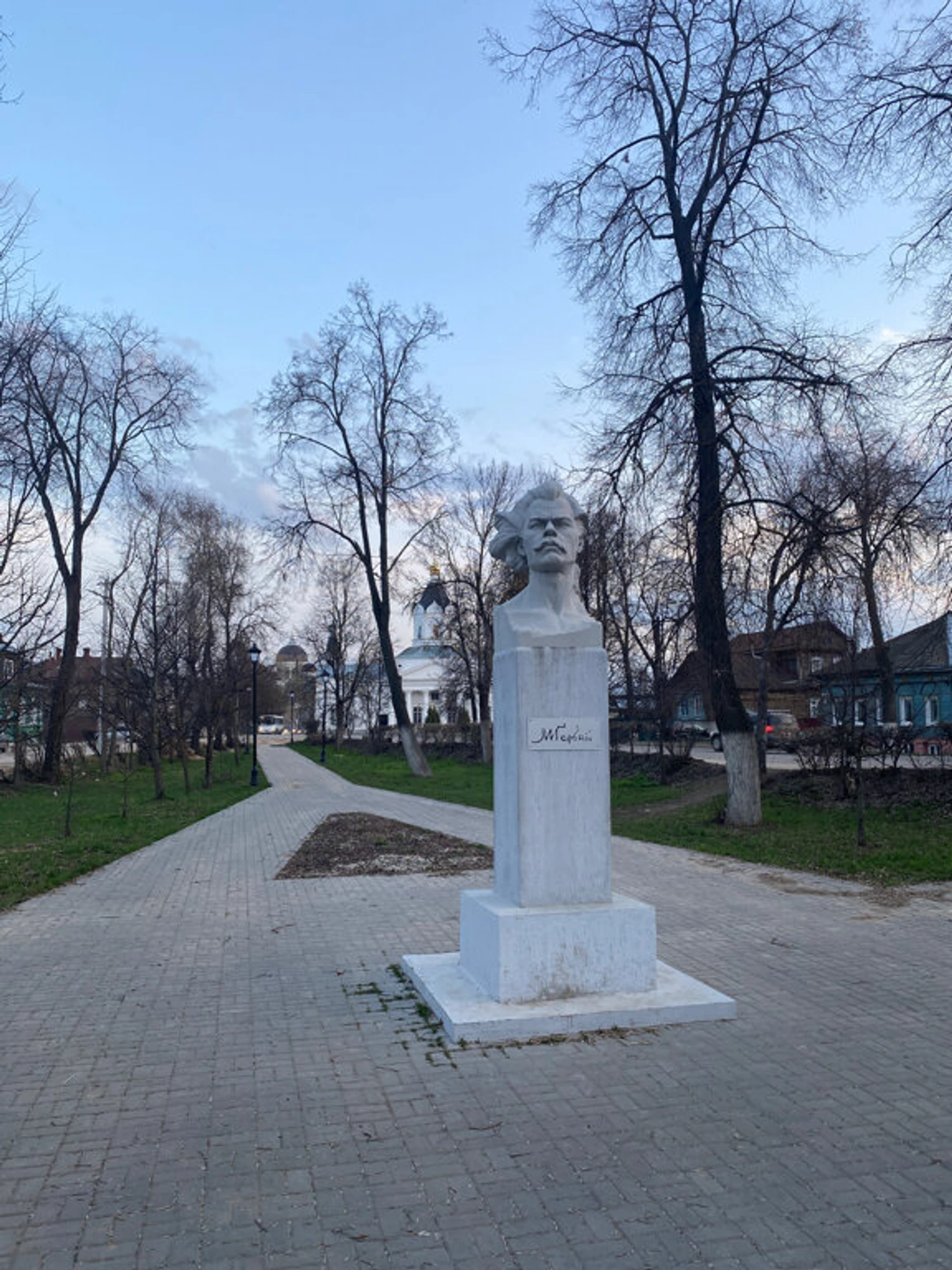 сквер М. Горького (Сквер )