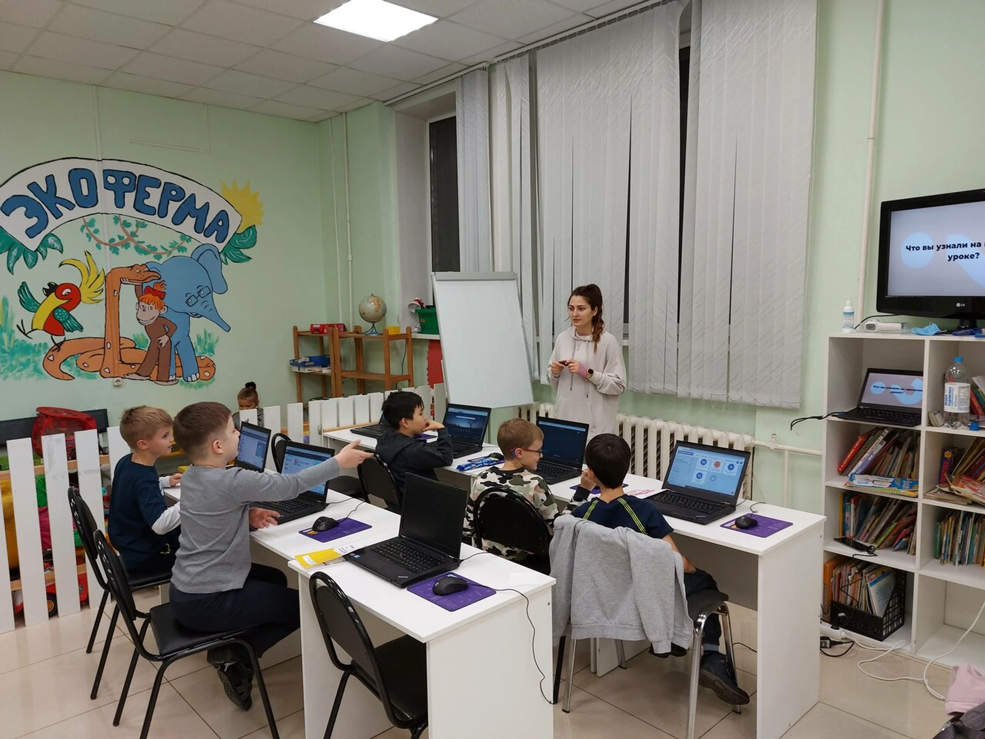 Алгоритмика (Дополнительное образование )