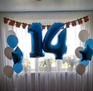 Газбери (Товары для праздника)