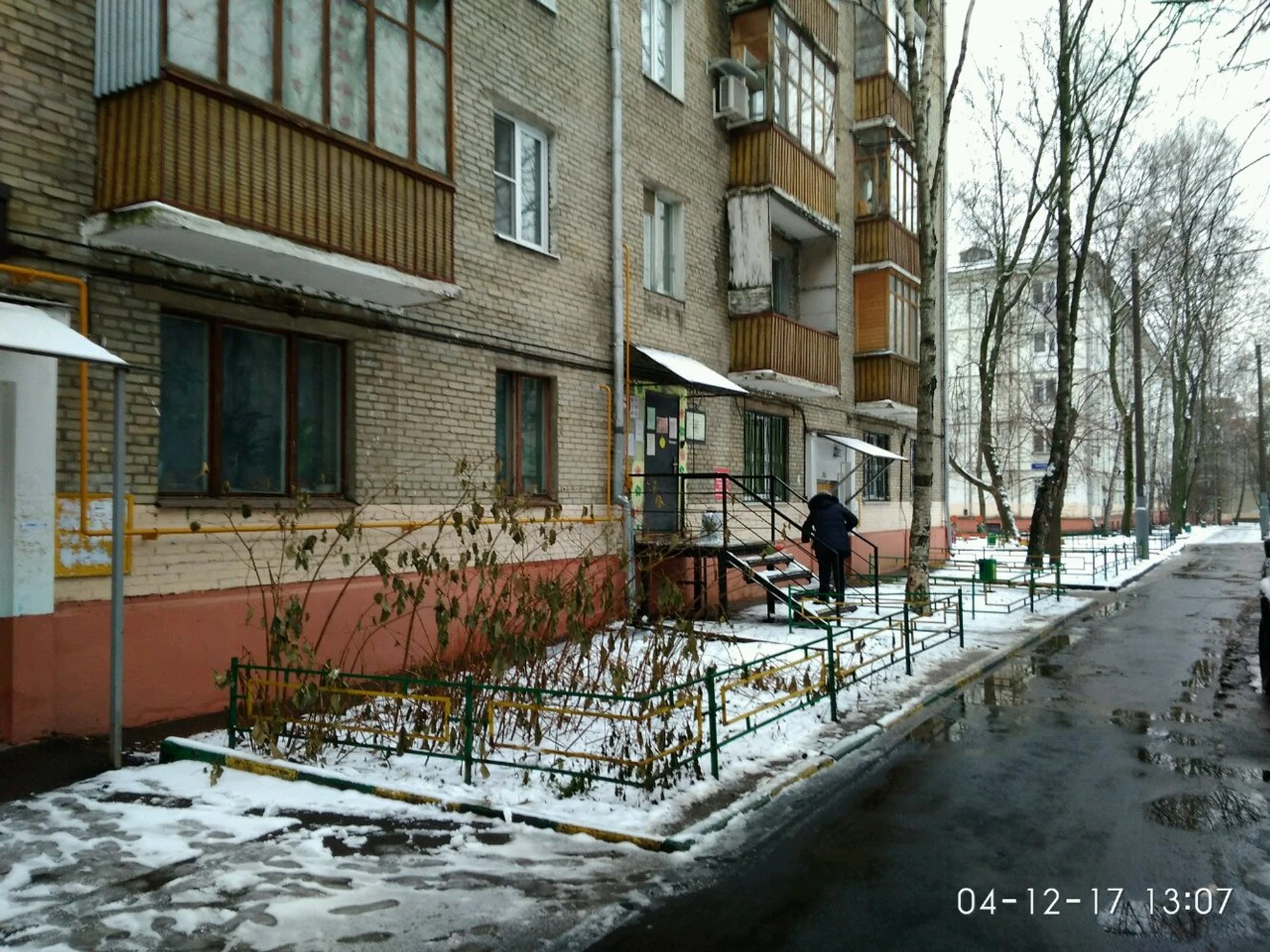 Изостудия Образ (Школа искусств)