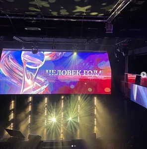 Ивент онлайн (Видеопроизводство )