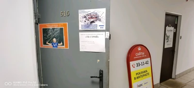 АзъБукиВеди школа каллиграфии (Услуги репетиторов )