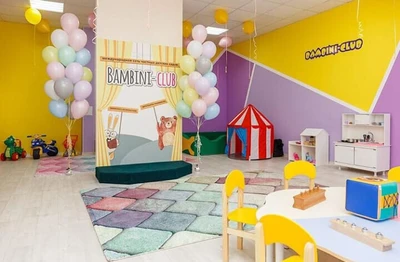 Международная сеть детских садов "BAMBINI CLUB"